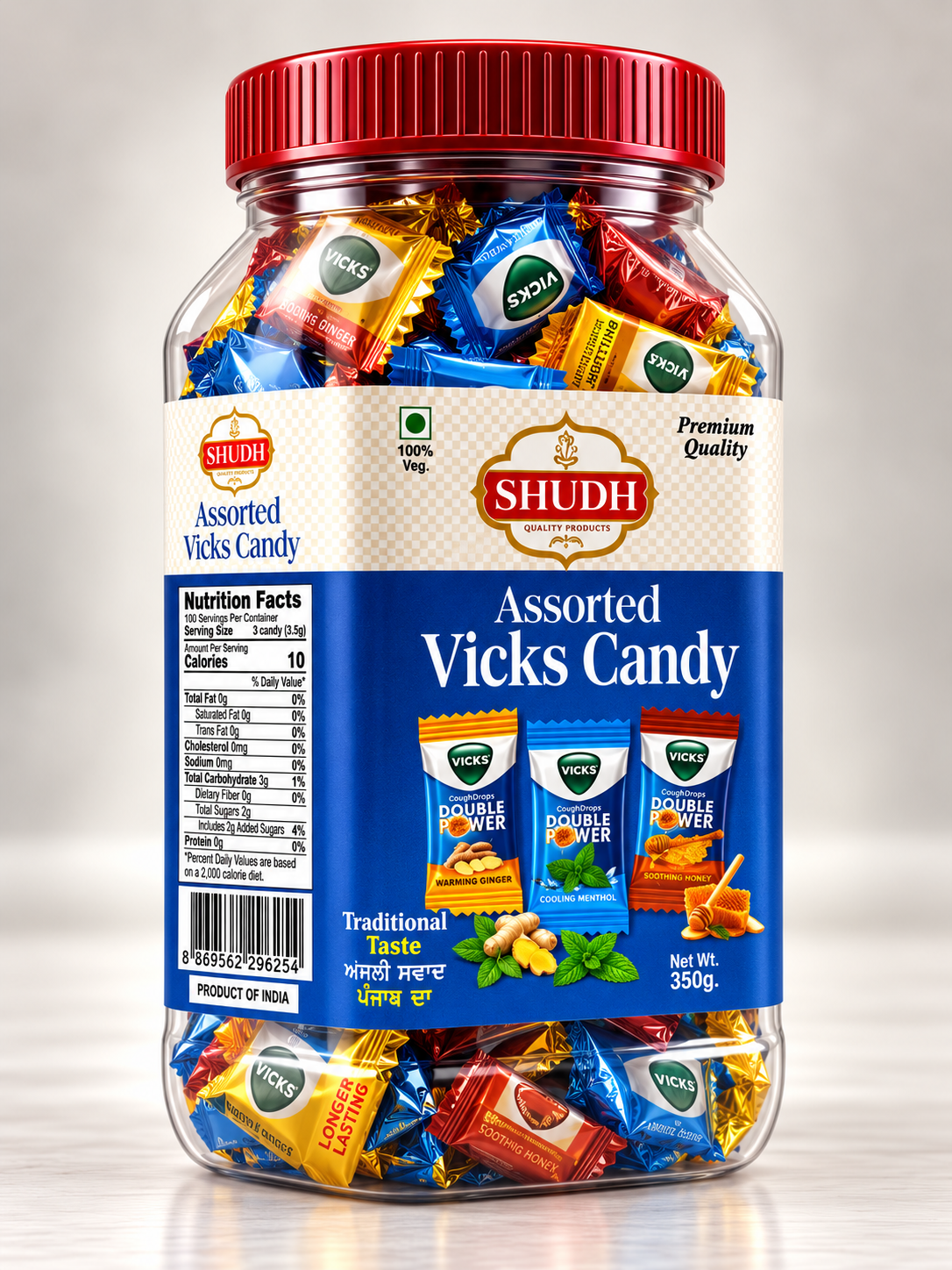 Vicks Assorted Candy - 350GM