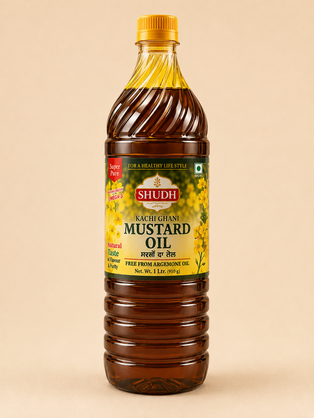 Mustard Oil - 1LTR