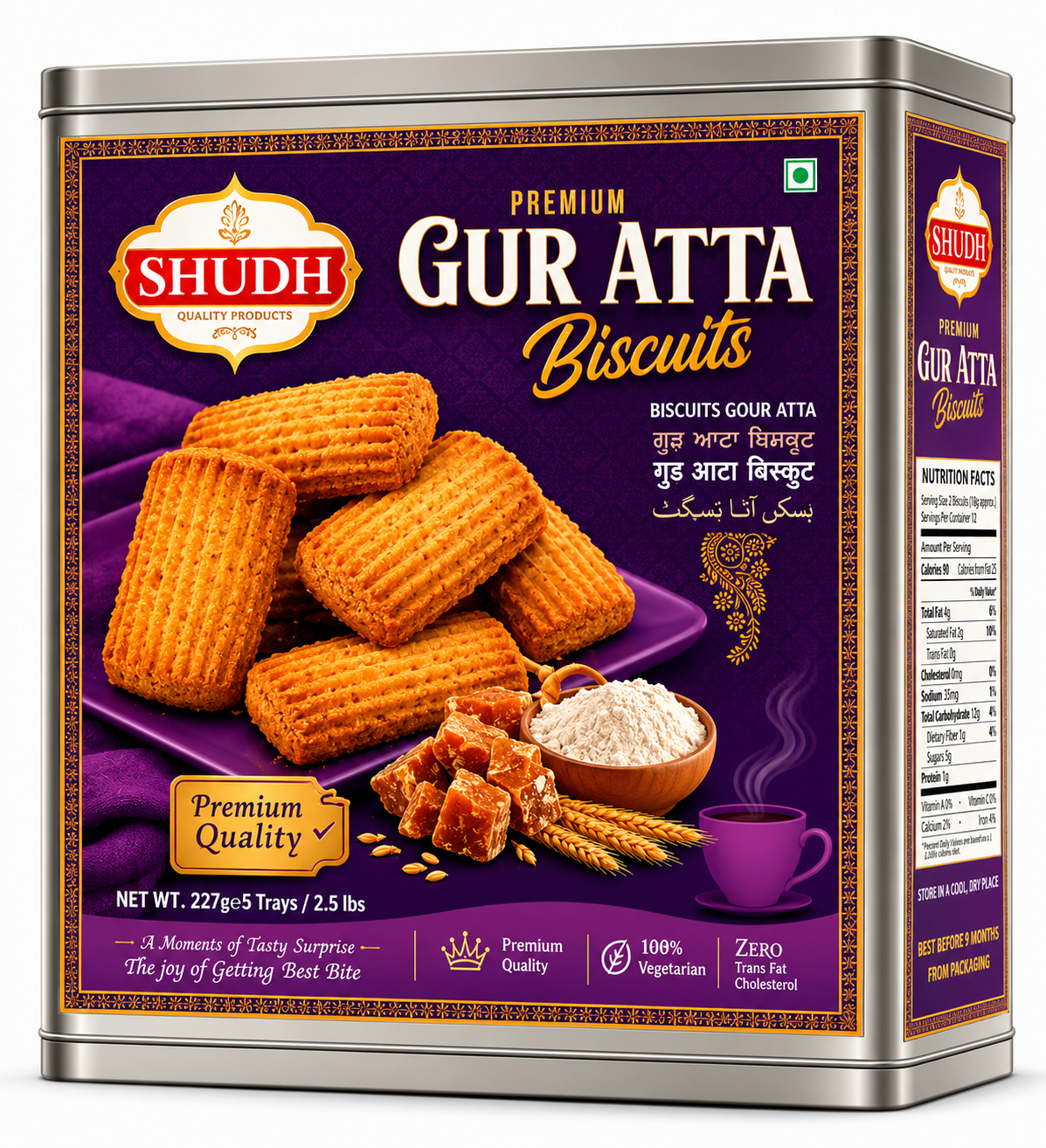 Gur Atta Biscuit - 2.5LB