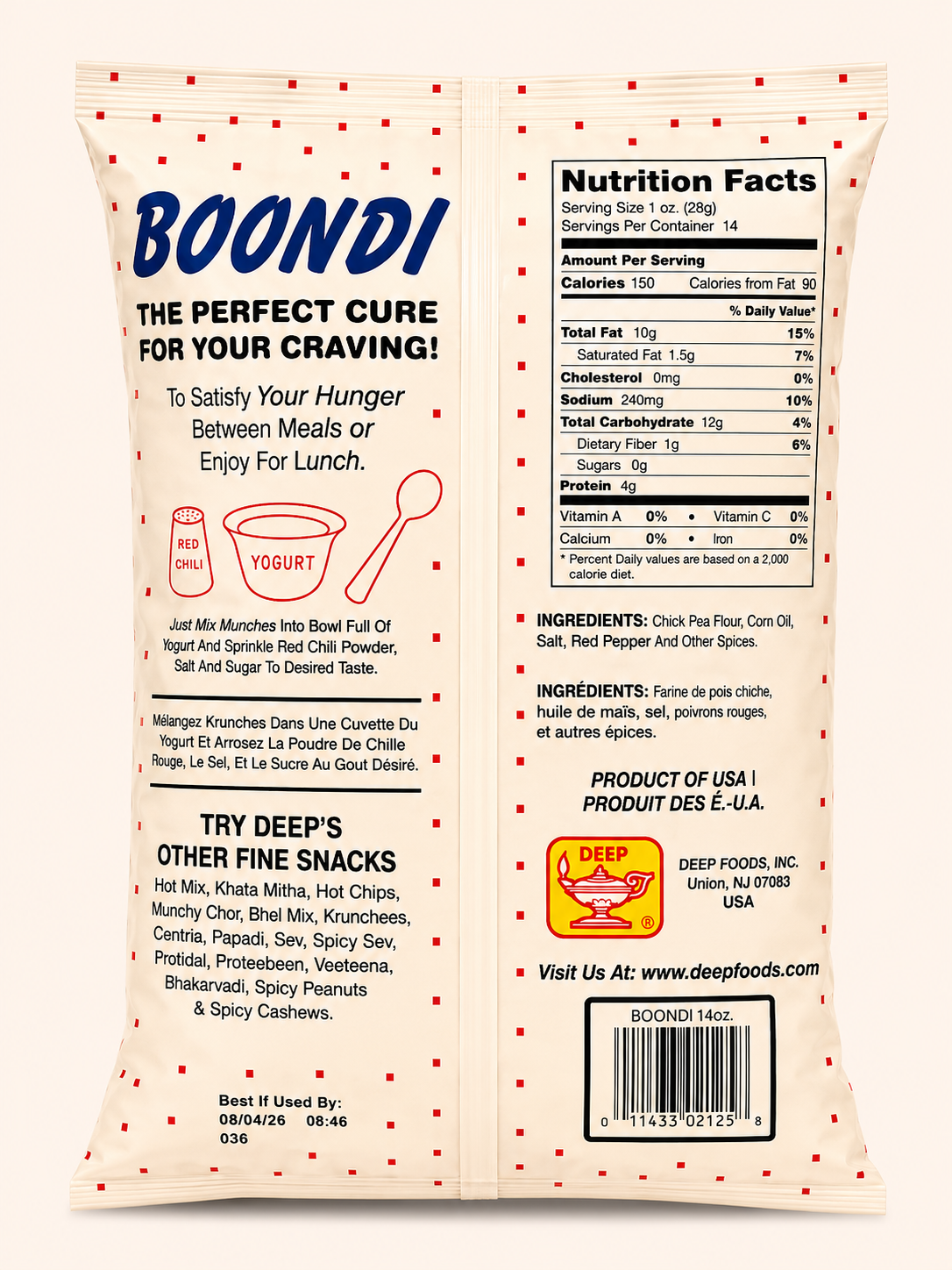 Boondi - 14OZ