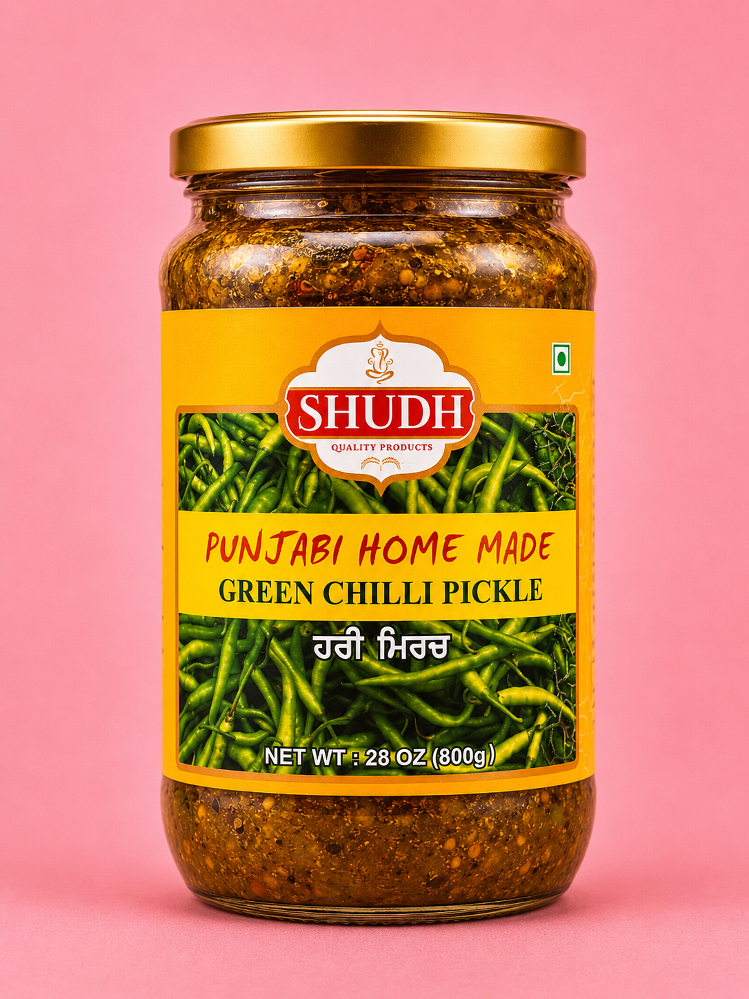 Green Chilli Pickle - 800GM