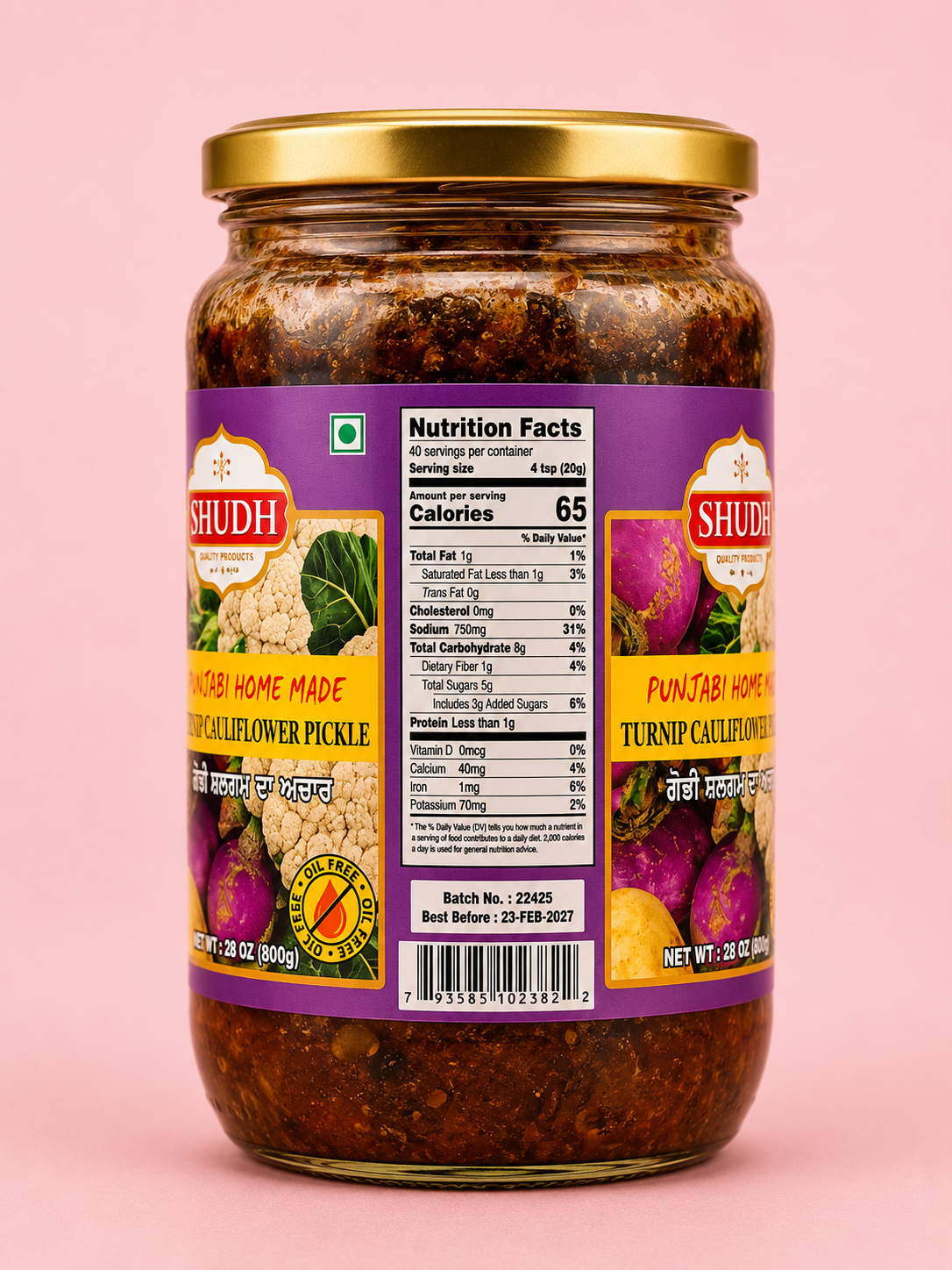 Turnip Cauliflower Pickle - 800GM