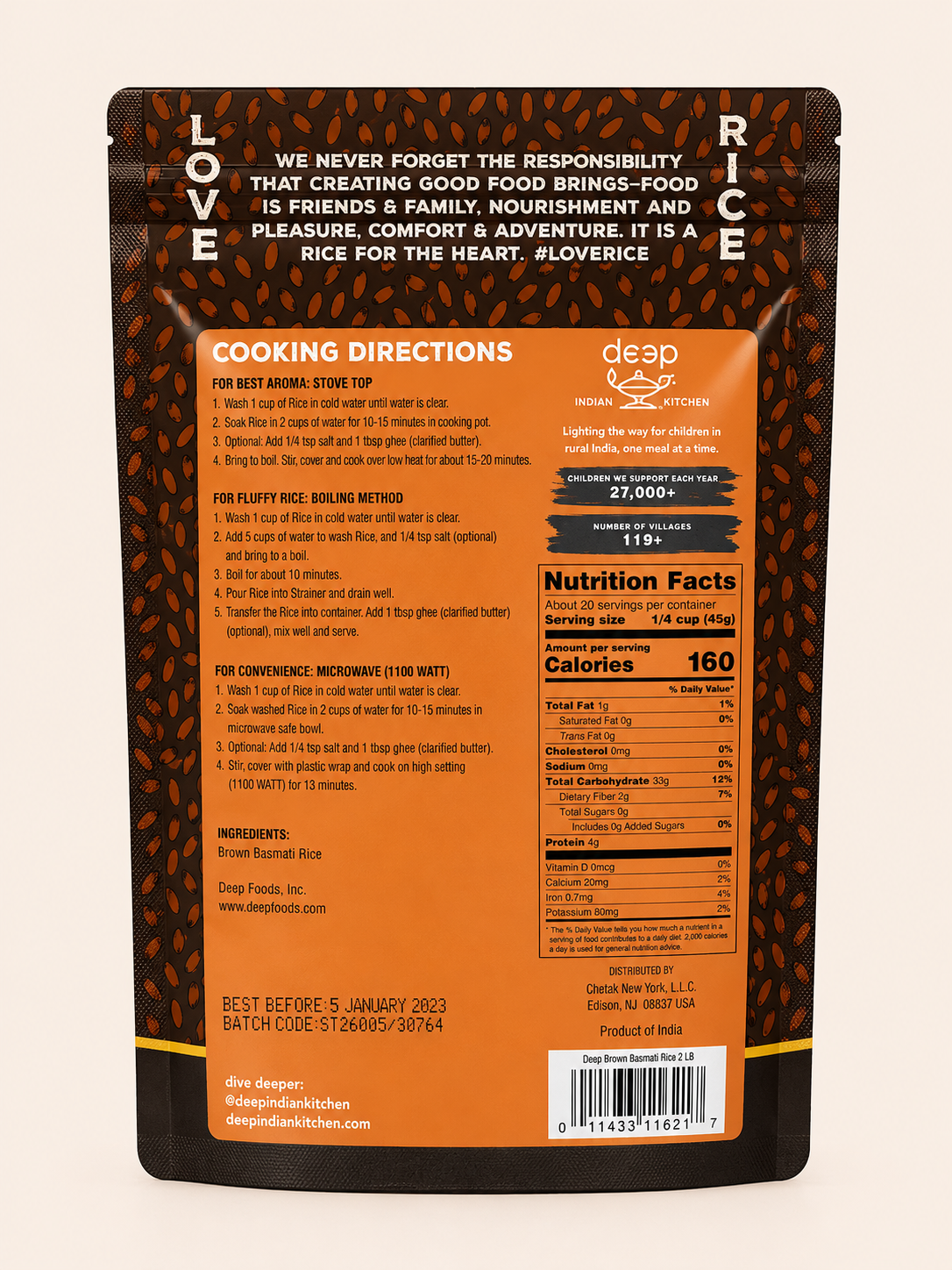 Deep Brown Basmati Rice - 2LB