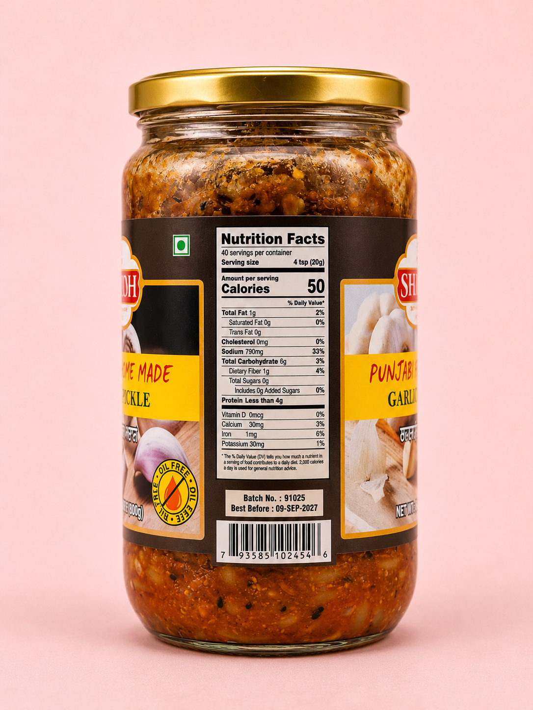 Garlic Pickle - 800GM