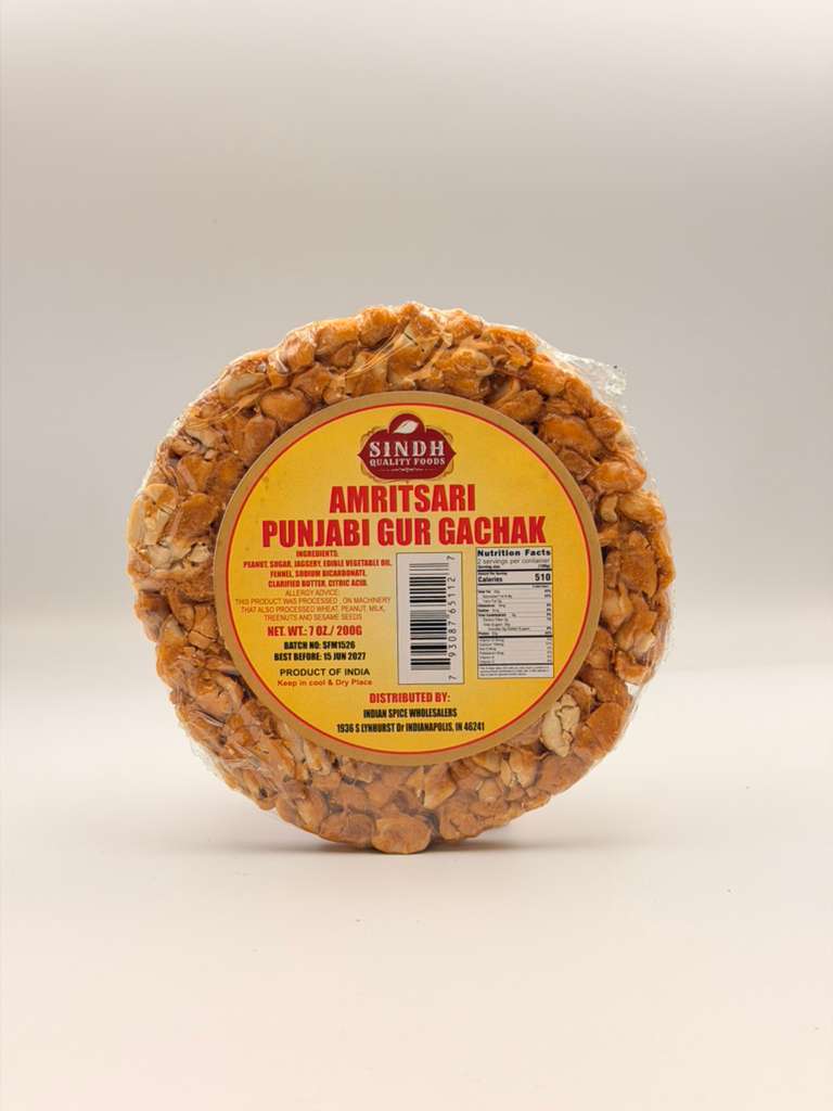 Gur Gachak - 200GM