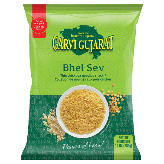 G.G Bhel Sev - 737GM