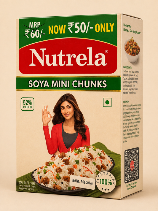 Soya Chunks Mini - 200GM