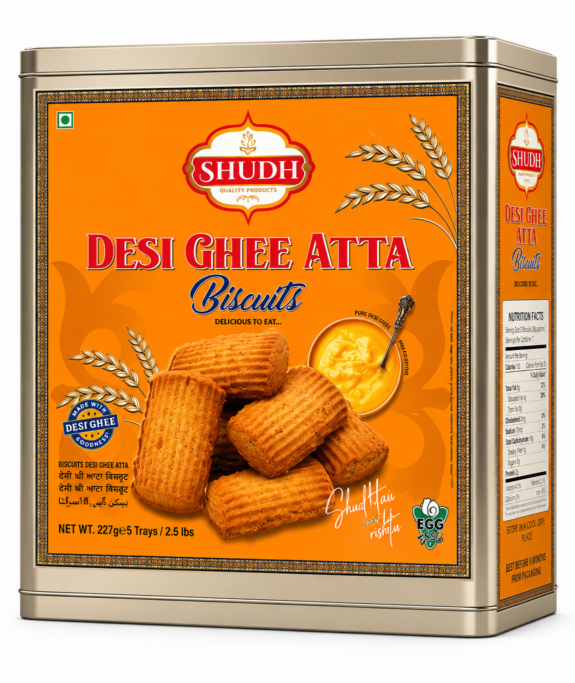 Desi Ghee Atta Biscuit - 2.5LB