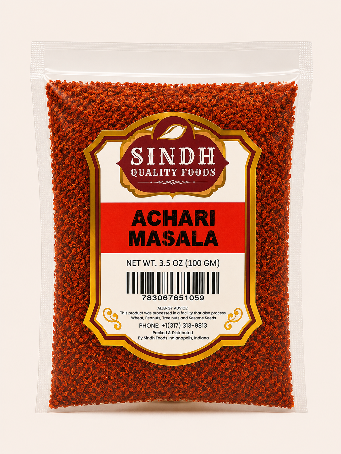 Achari Masala - 100GM