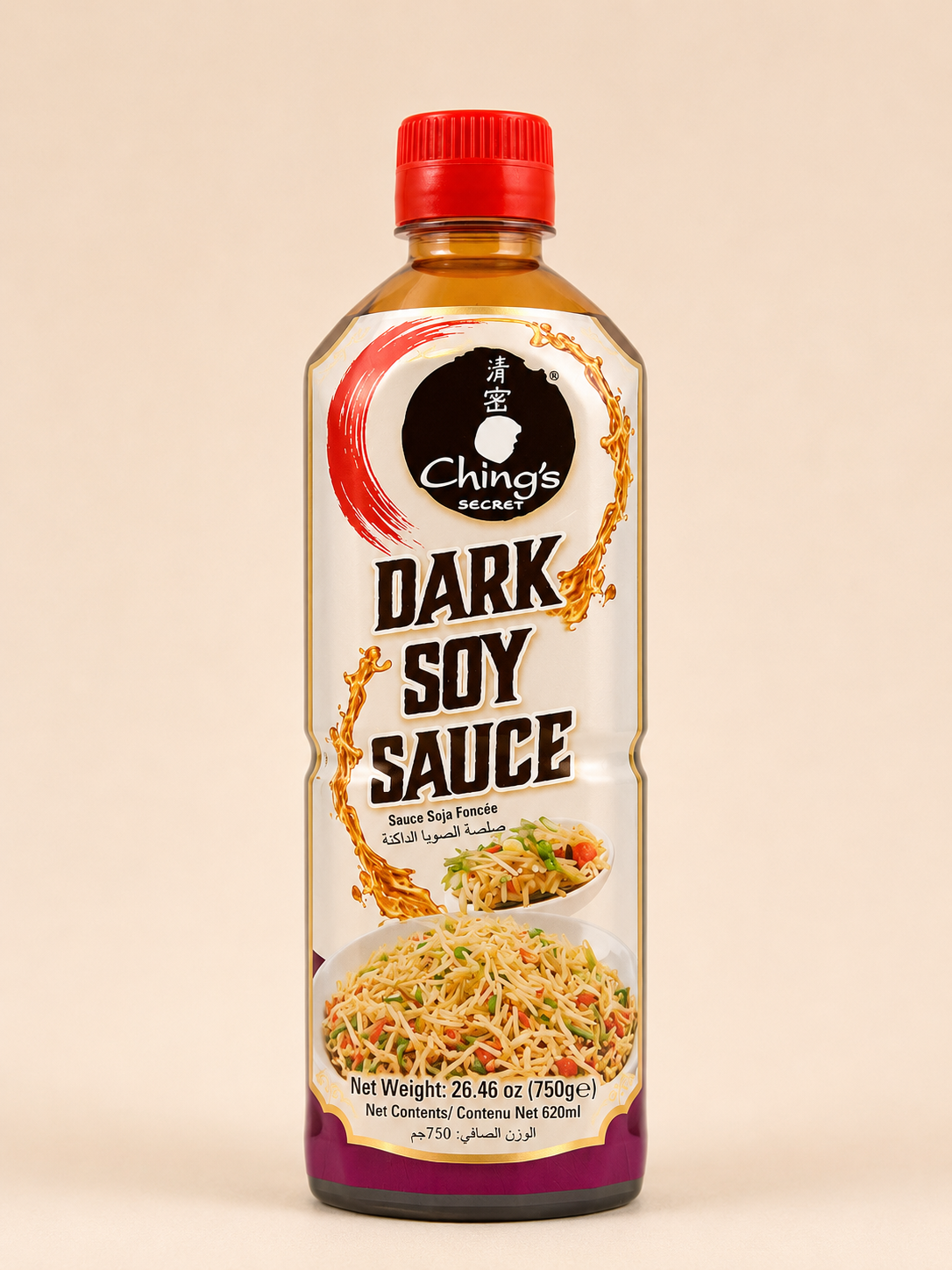 Ching's Dark Soy Sauce - 750GM