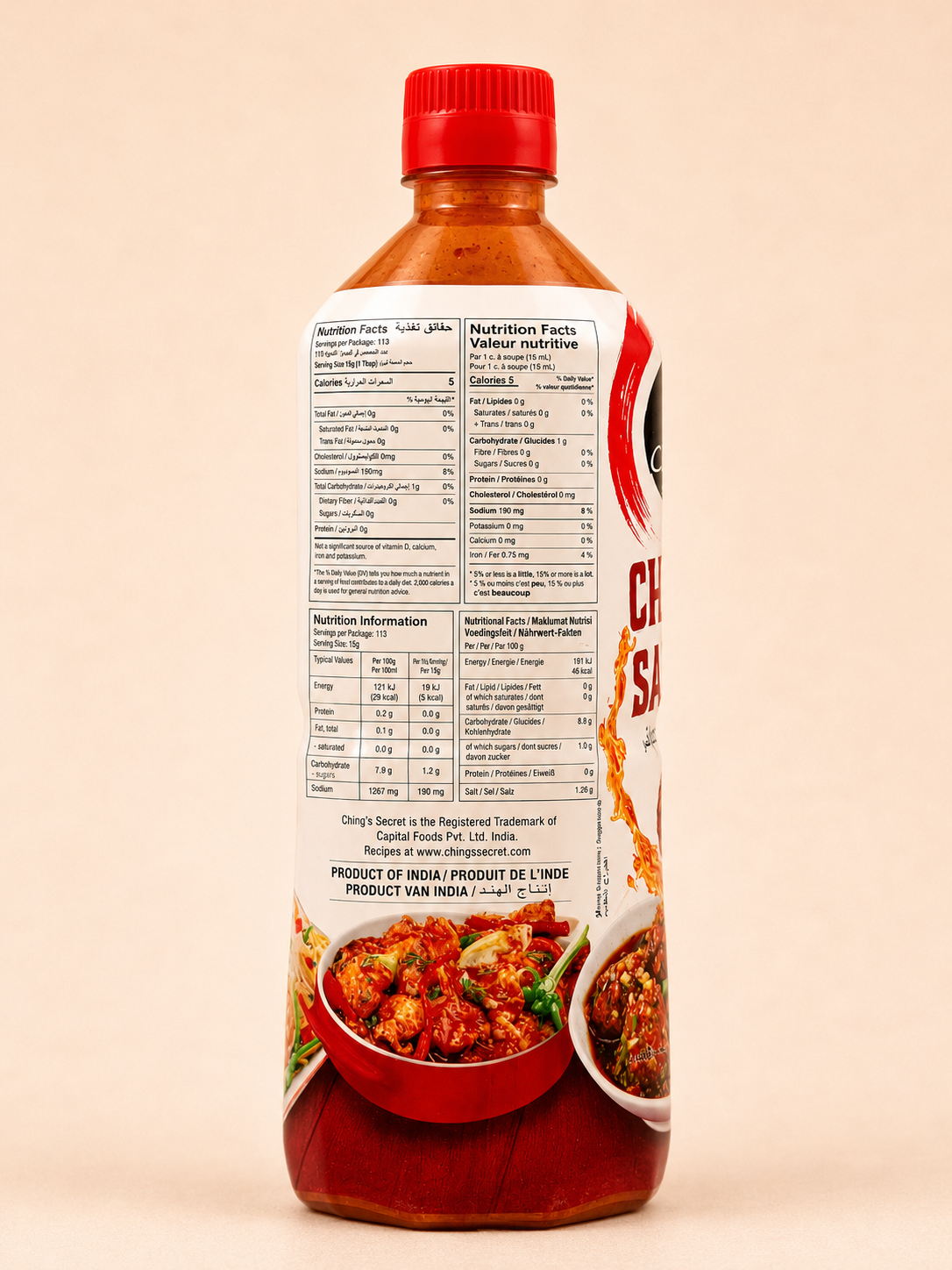 Ching's Chilli Sauce - 680GM