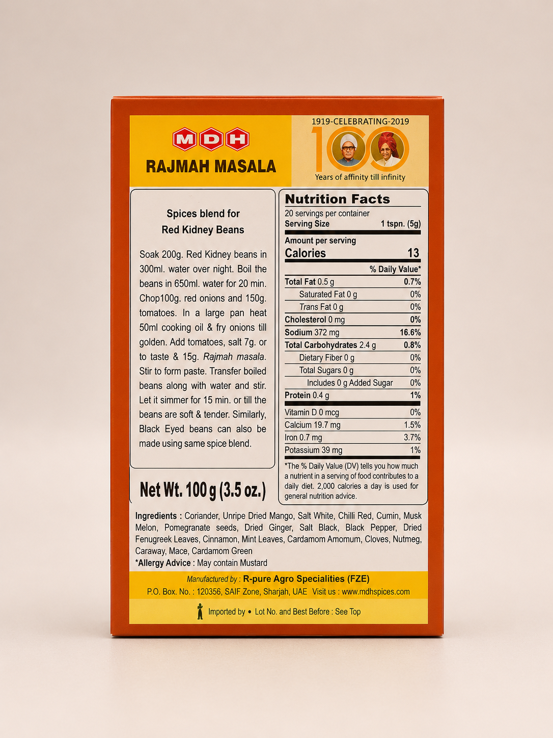 MDH Rajma Masala - 100GM