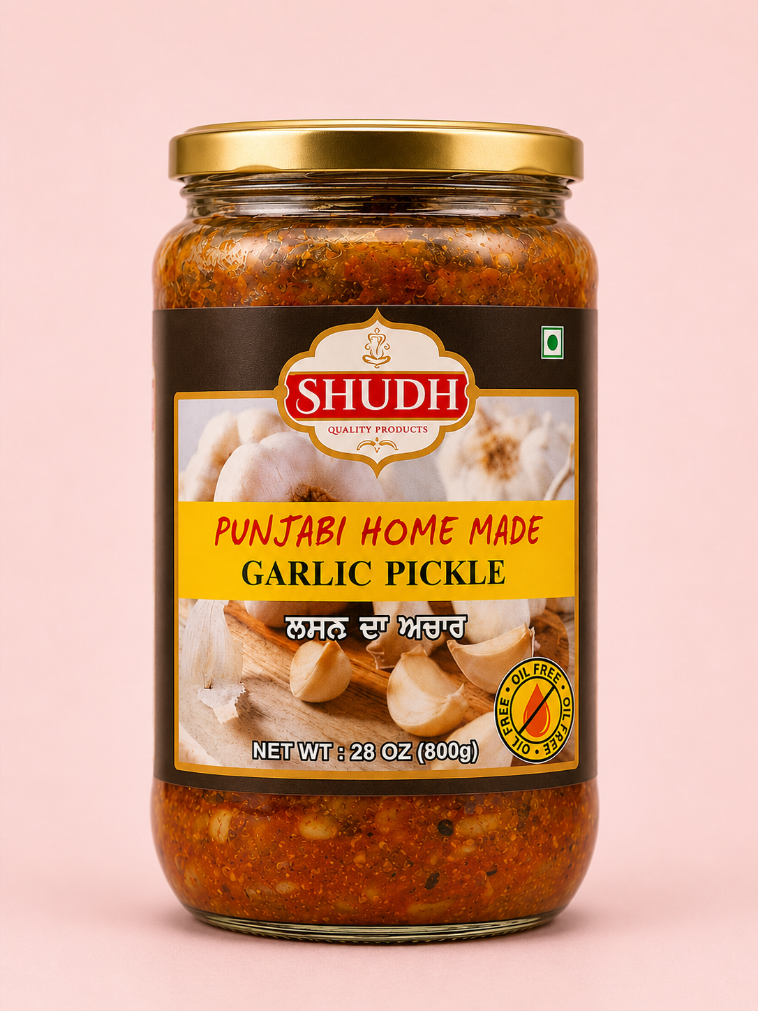 Garlic Pickle - 800GM