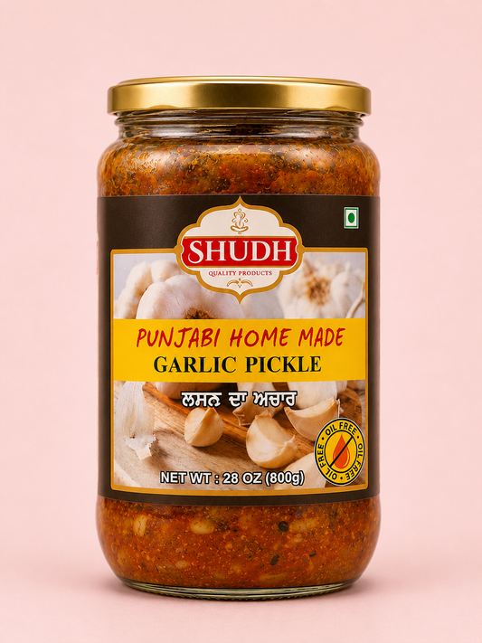 Garlic Pickle - 800GM