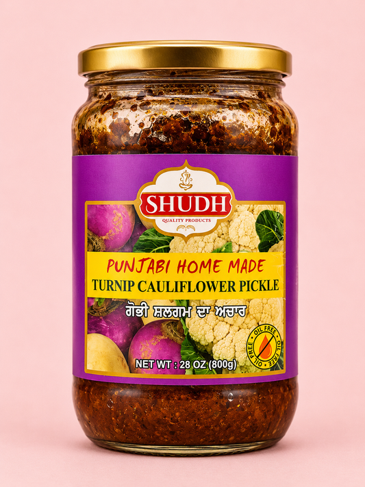 Turnip Cauliflower Pickle - 800GM