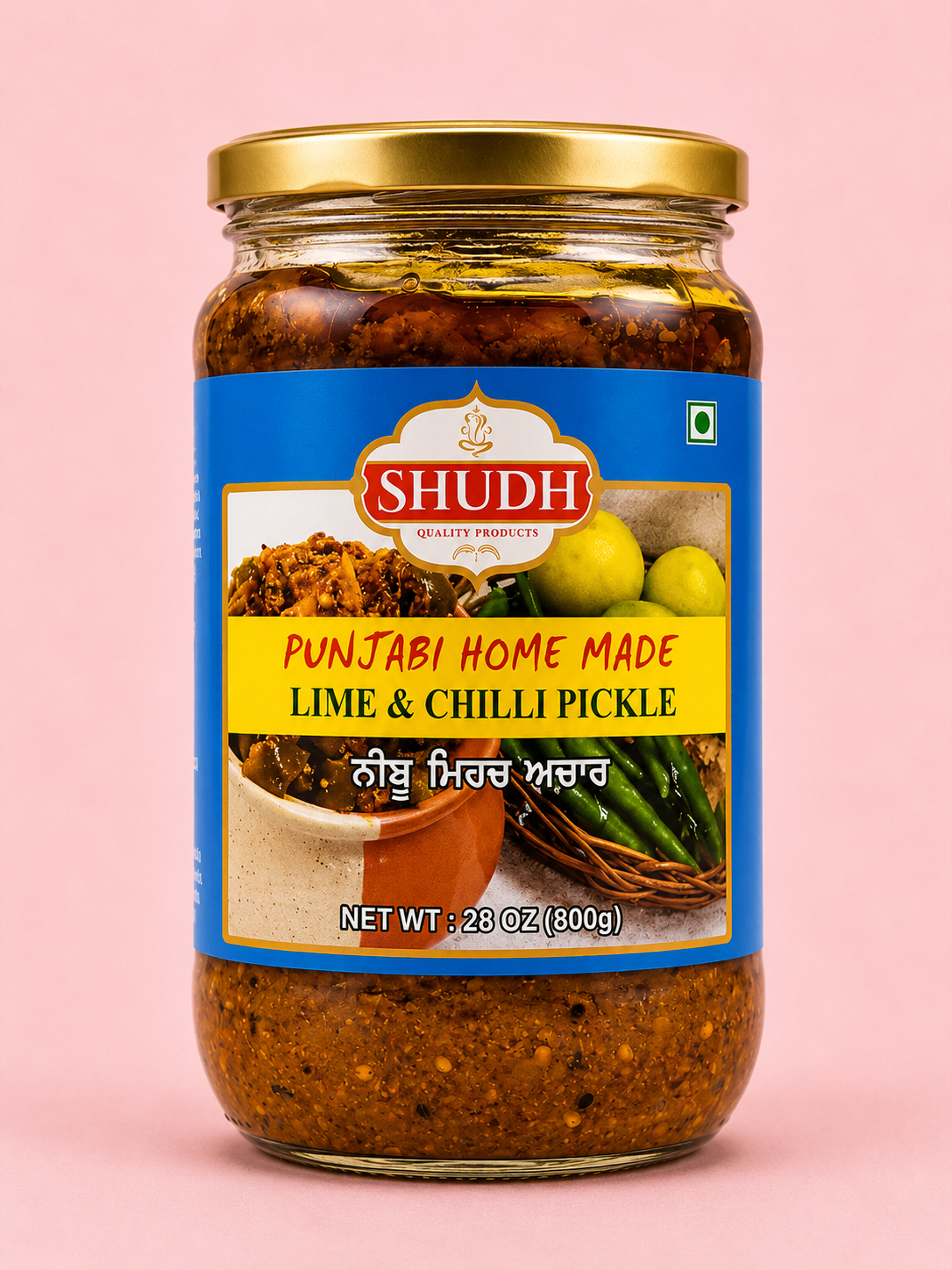 Lime & Chilli Pickle - 800GM