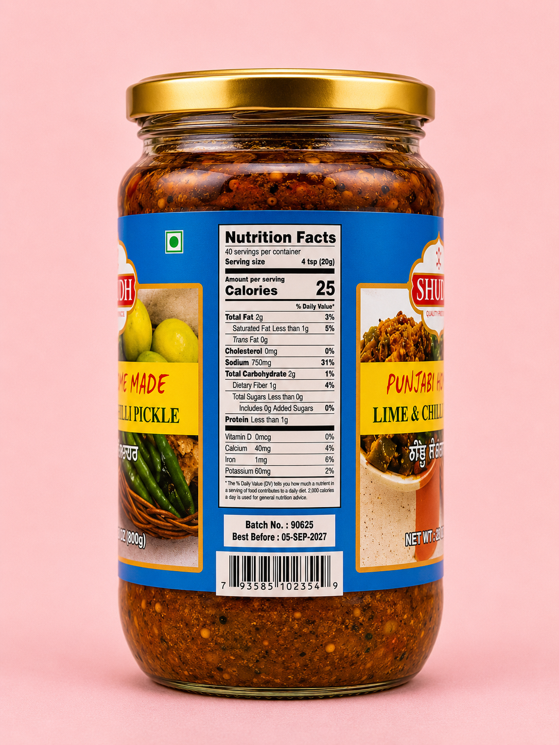 Lime & Chilli Pickle - 800GM