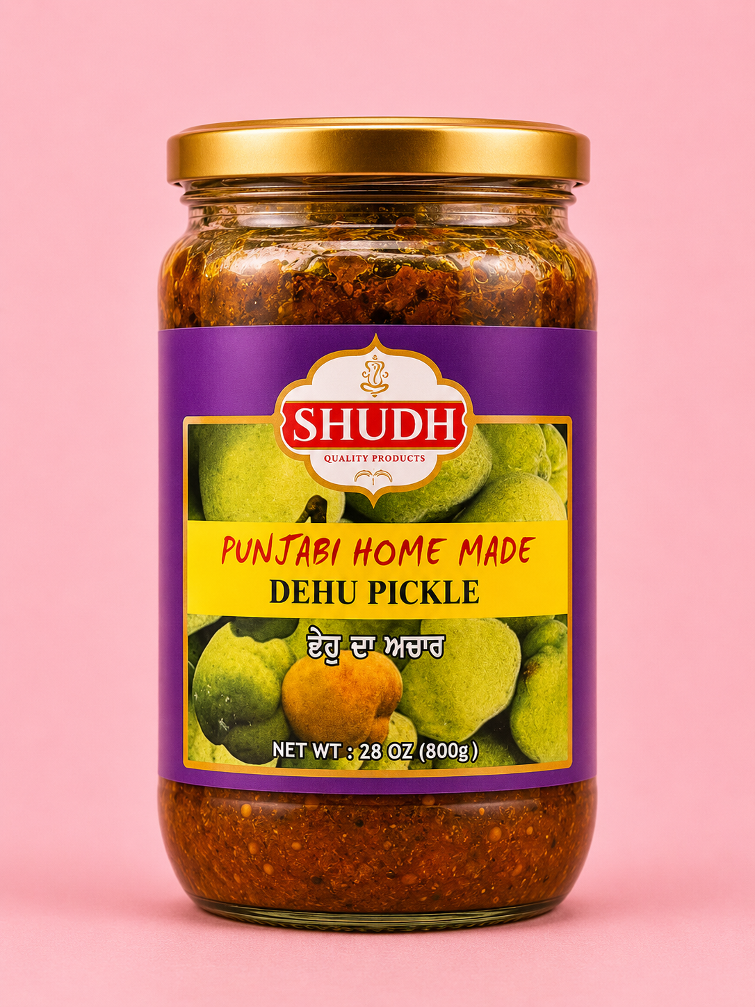 Dehu Pickle - 800GM