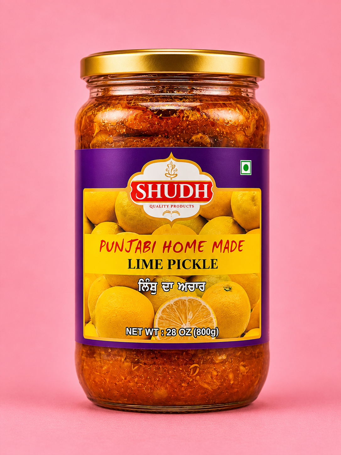 Lime Pickle - 800GM