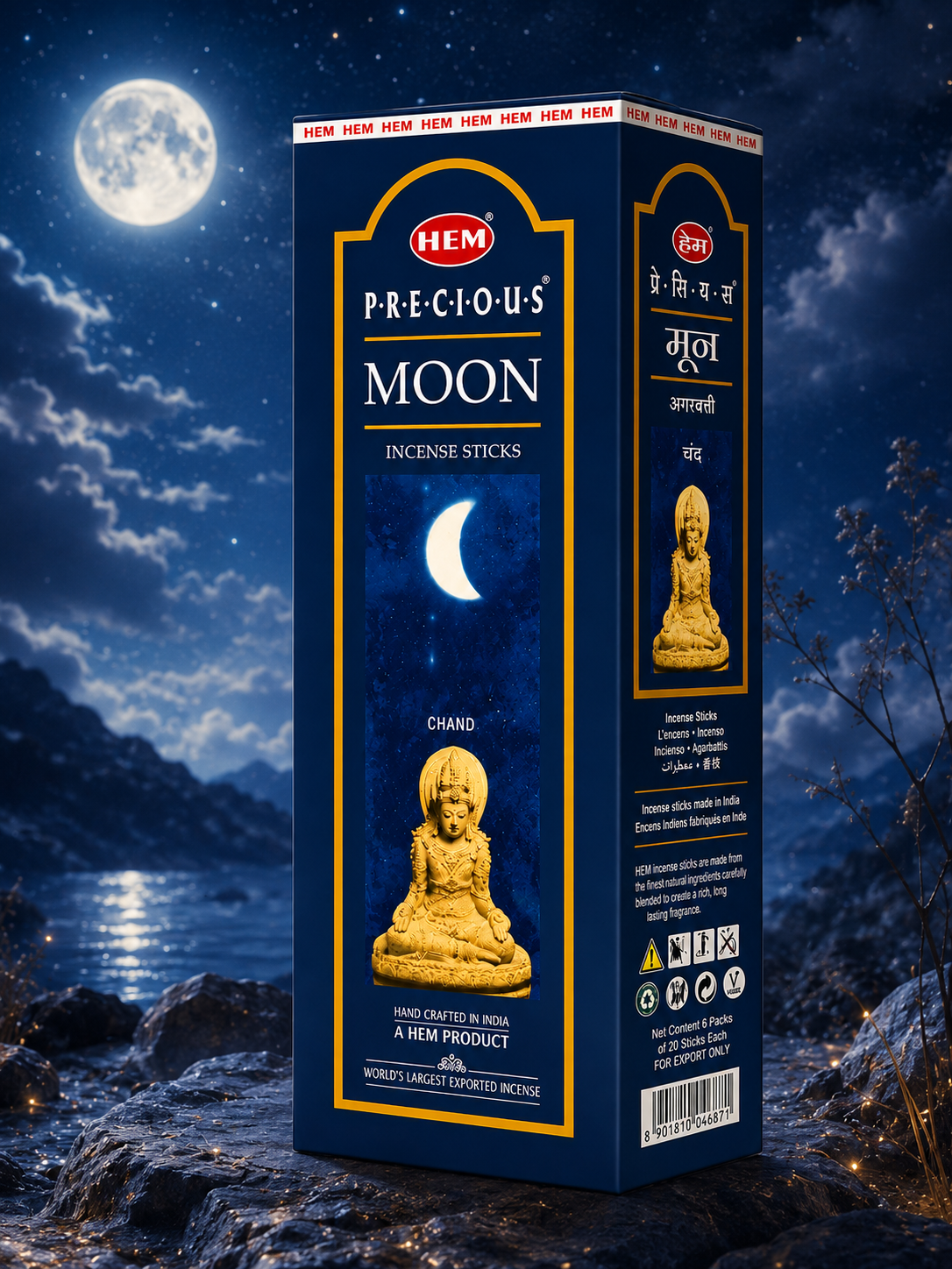 Hem Moon Incense Sticks