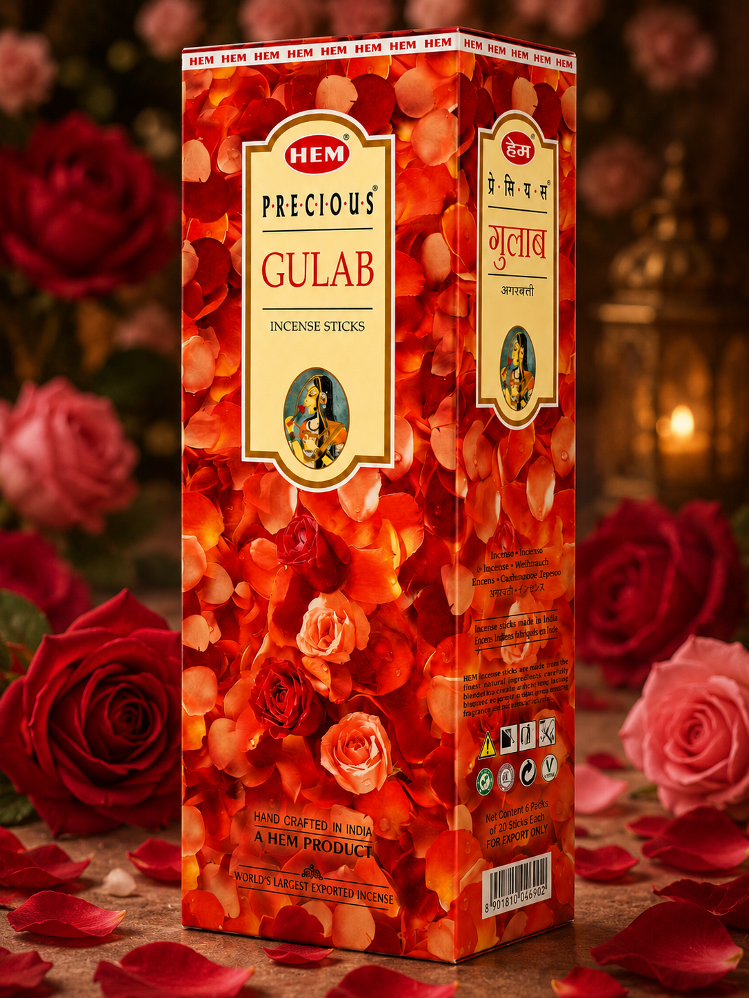Hem Gulab Incense Sticks
