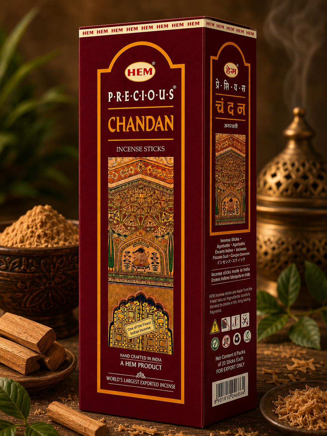 Hem Chandan Incense Sticks