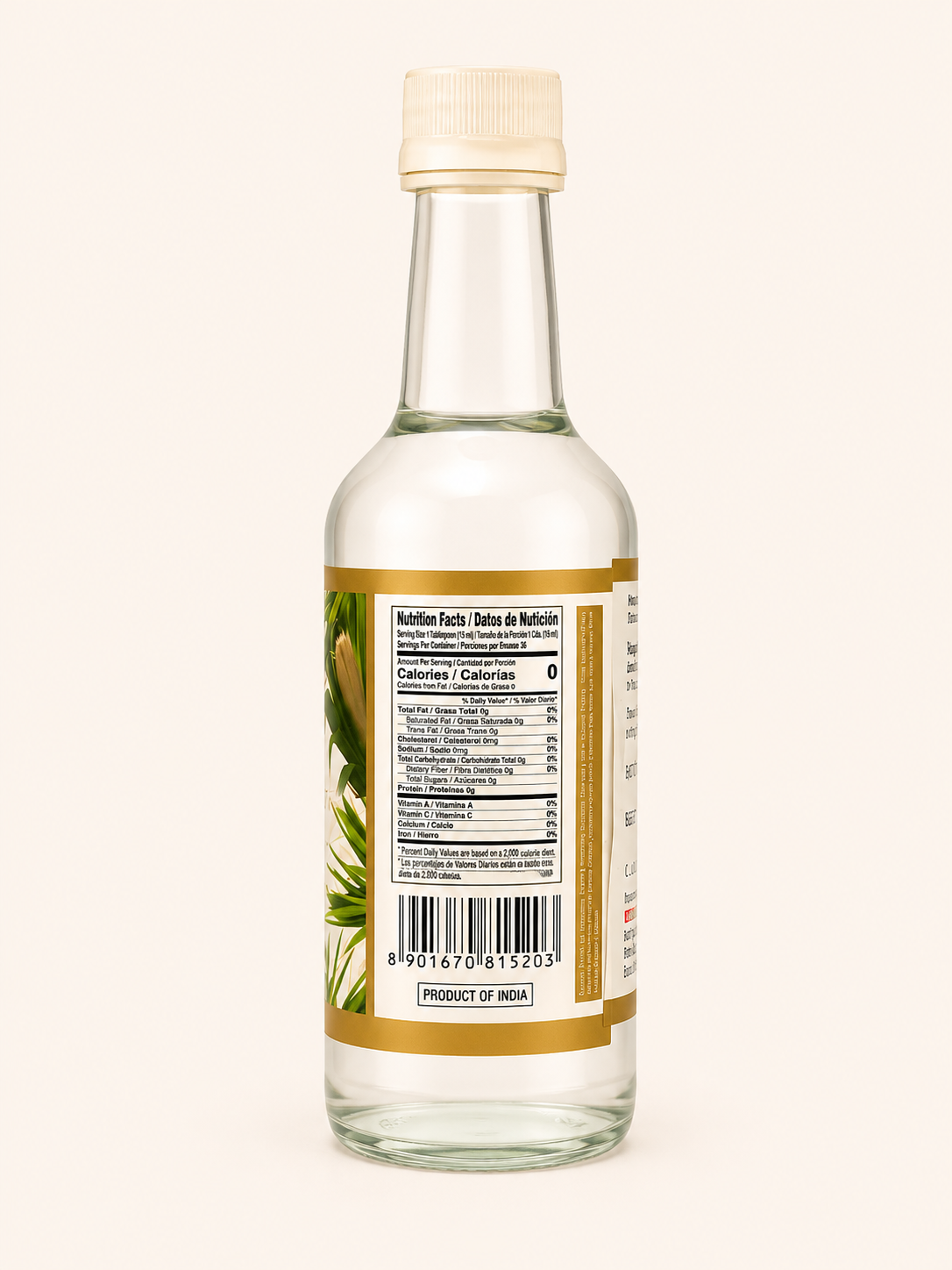 Kewra Water - 180ML
