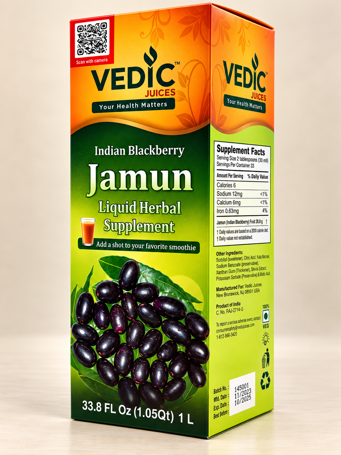 Jamun Juice - 1LTR