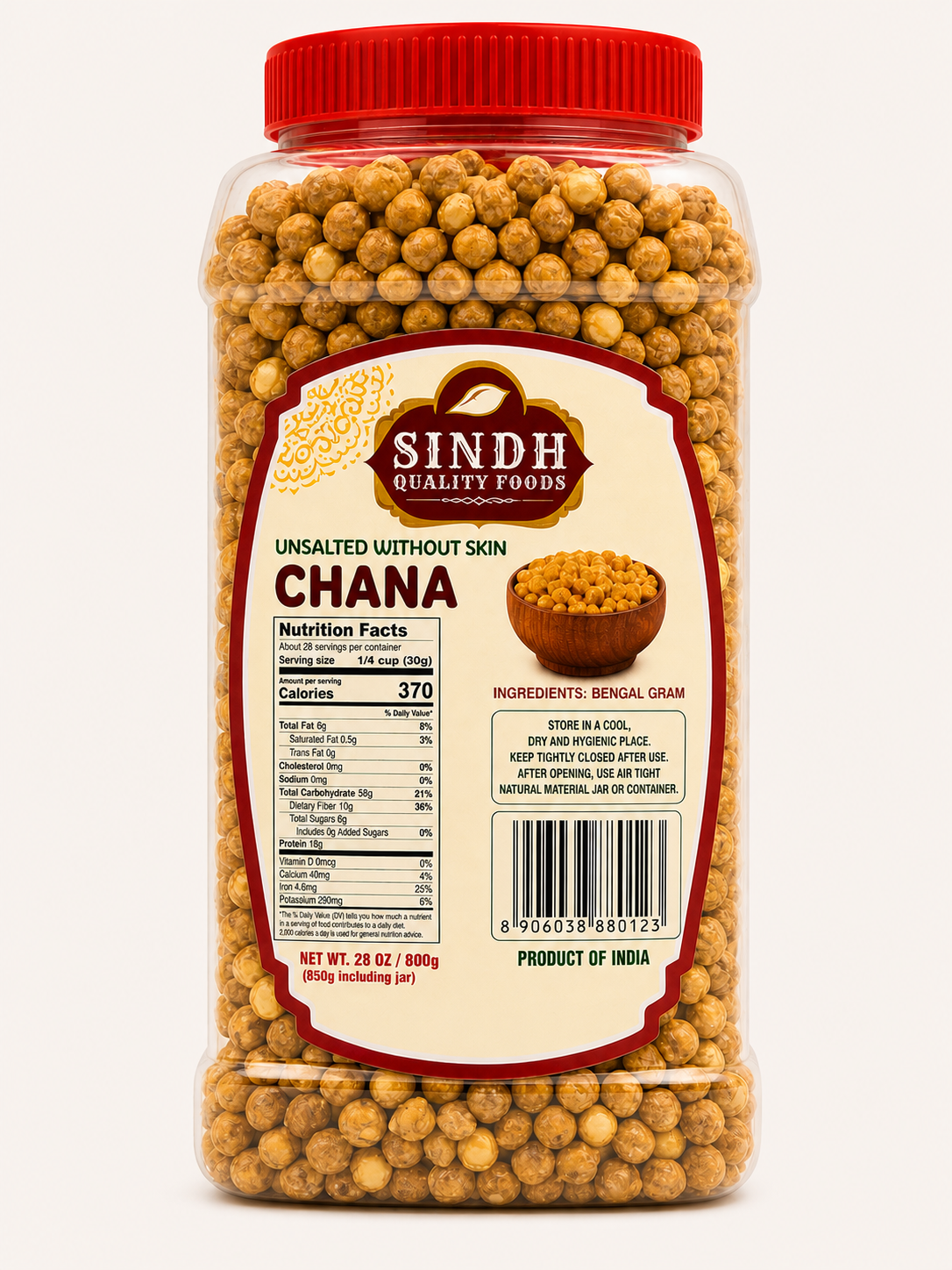 Roasted Chana W/O Skin - 800GM