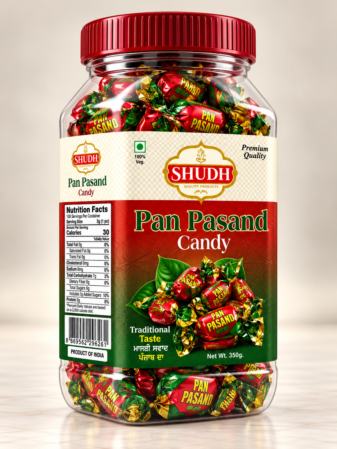 Pan Pasand Candy - 350GM
