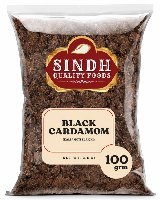 Black Cardamom - 100GM